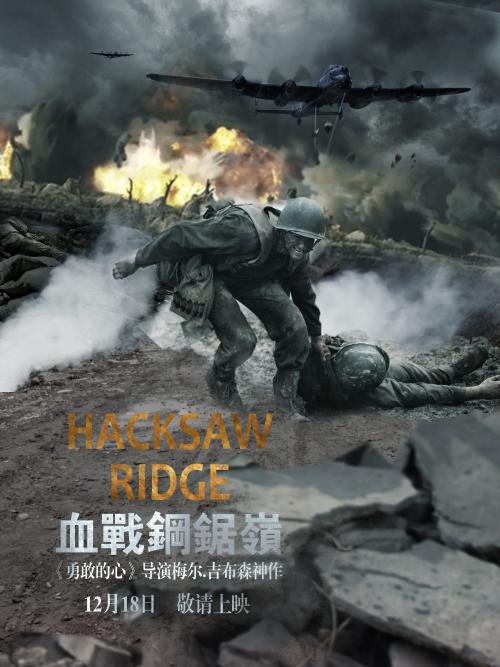 诺丁汉克来尔顿学院学位证办理